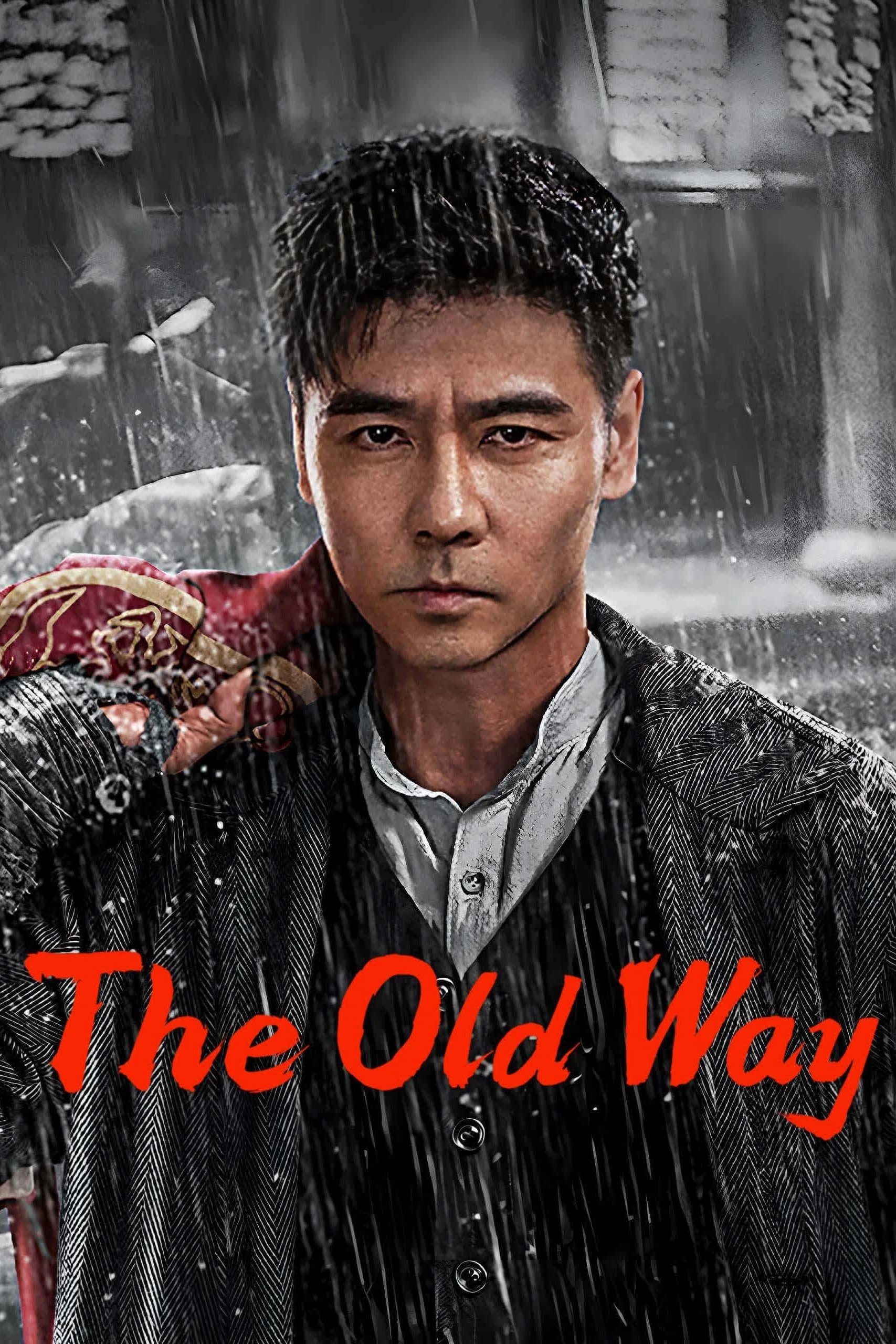 ดูหนัง The Old Way (2025) กระสุนเดียว ชี้ตาย