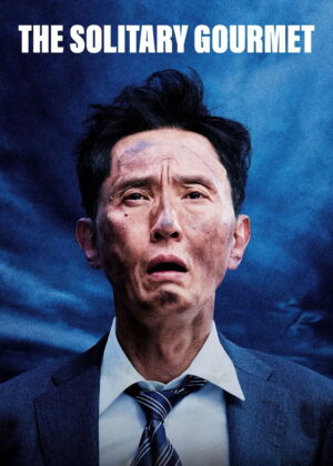 ดูหนัง The Solitary Gourmet (2025) โกโร่ อร่อยฉายเดี่ยวตะลอนทั่วโลก