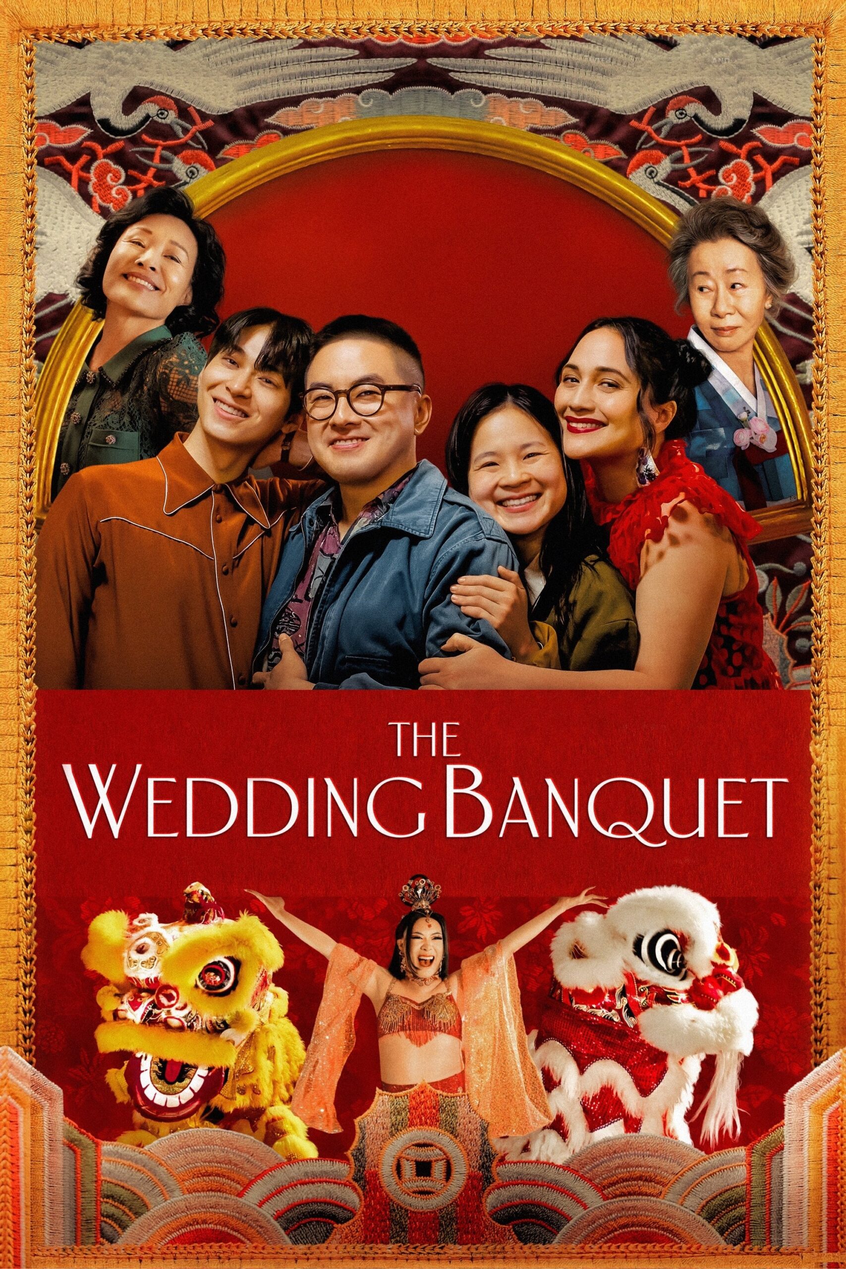ดูหนัง The Wedding Banquet (2025)