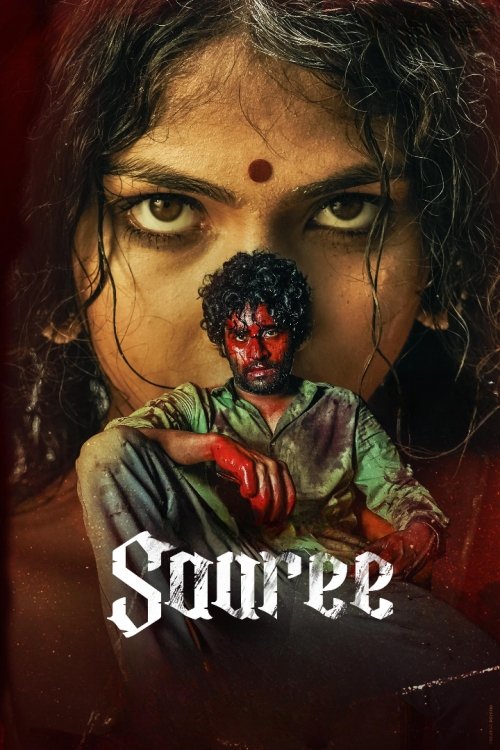 ดูหนัง Saaree (2025)