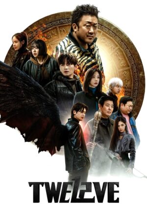 ดูหนัง Twelve (2025)