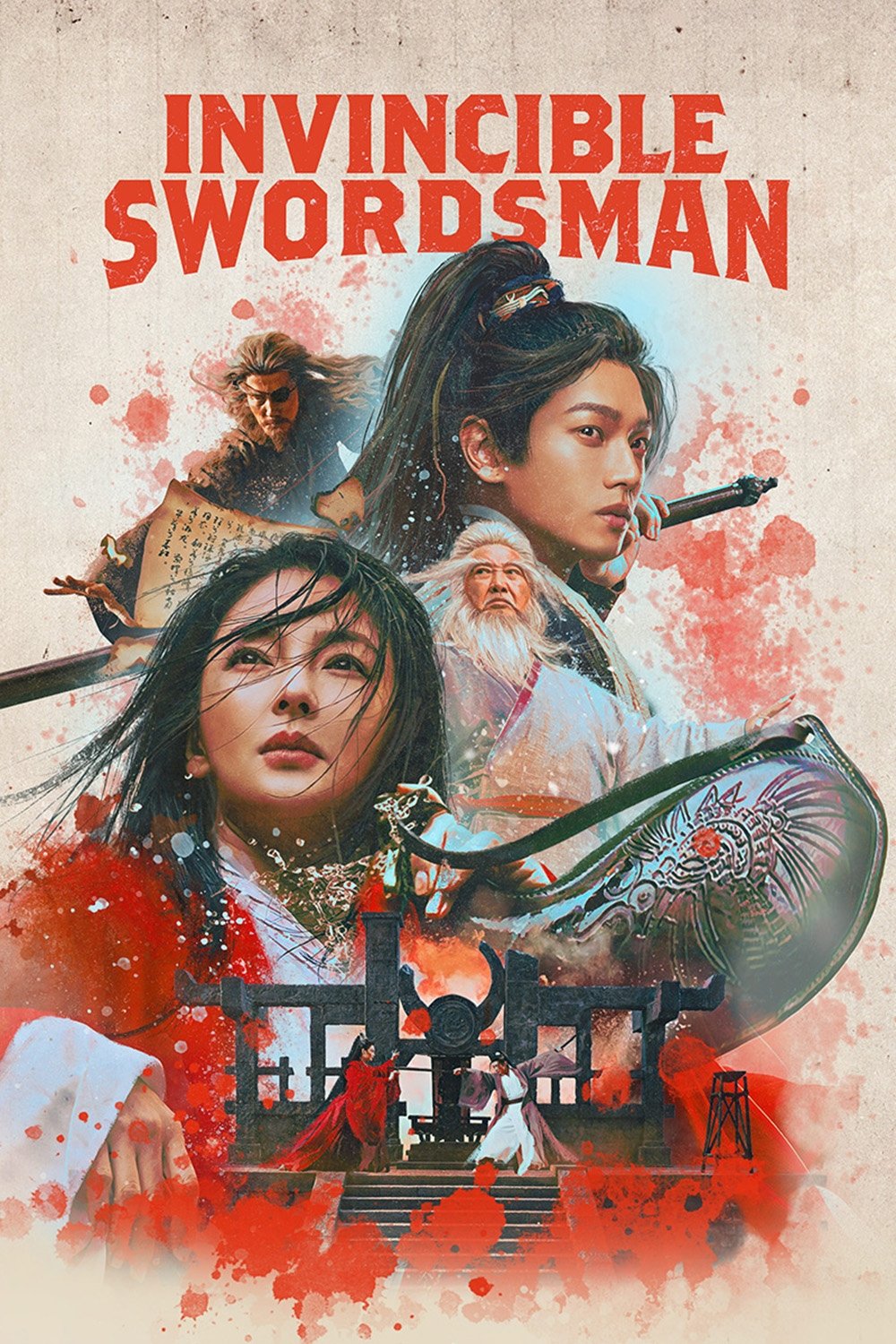 ดูหนัง Invincible Swordsman (2025) กระบี่เย้ยยุทธจักร