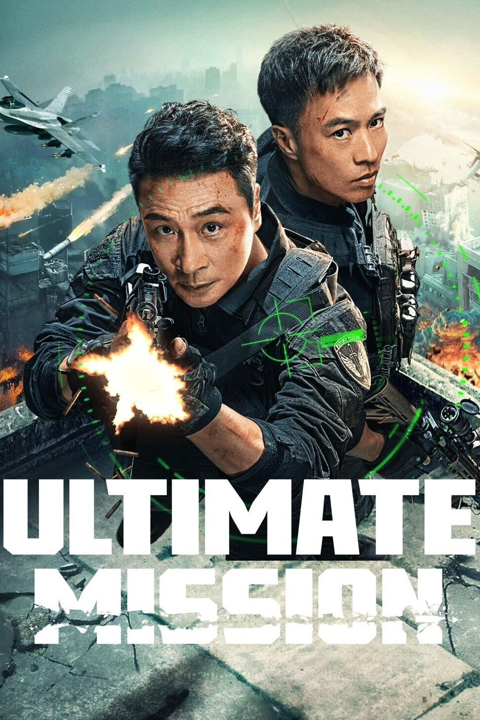 ดูหนัง Ultimate Mission (2025)