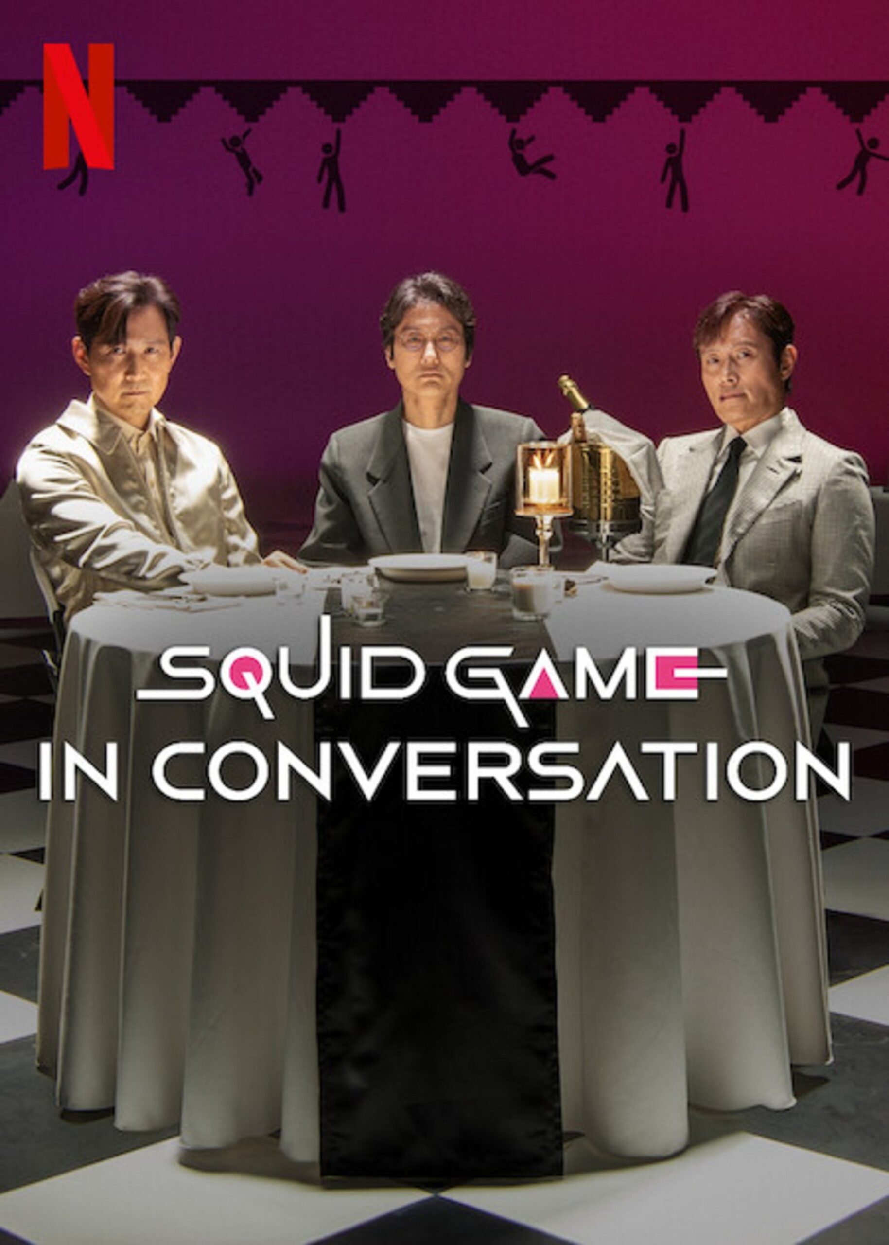 ดูหนัง Squid Game in Conversation (2025) สควิดเกม เล่นลุ้นตาย: ตั้งวงสนทนา