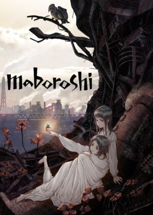 ดูหนัง maboroshi (2023) มาโบโรชิ