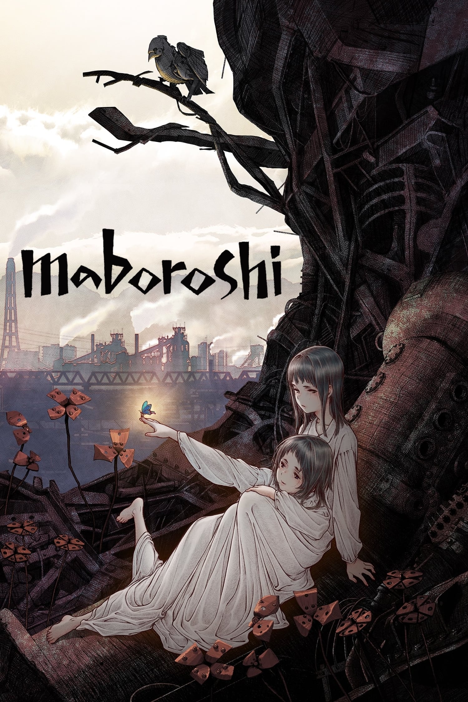 ดูหนัง maboroshi (2023) มาโบโรชิ