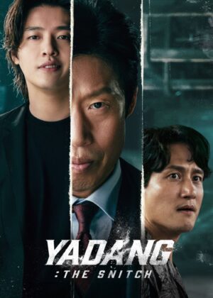 ดูหนัง Yadang: The Snitch (2025) ทรชนคนสองหน้า