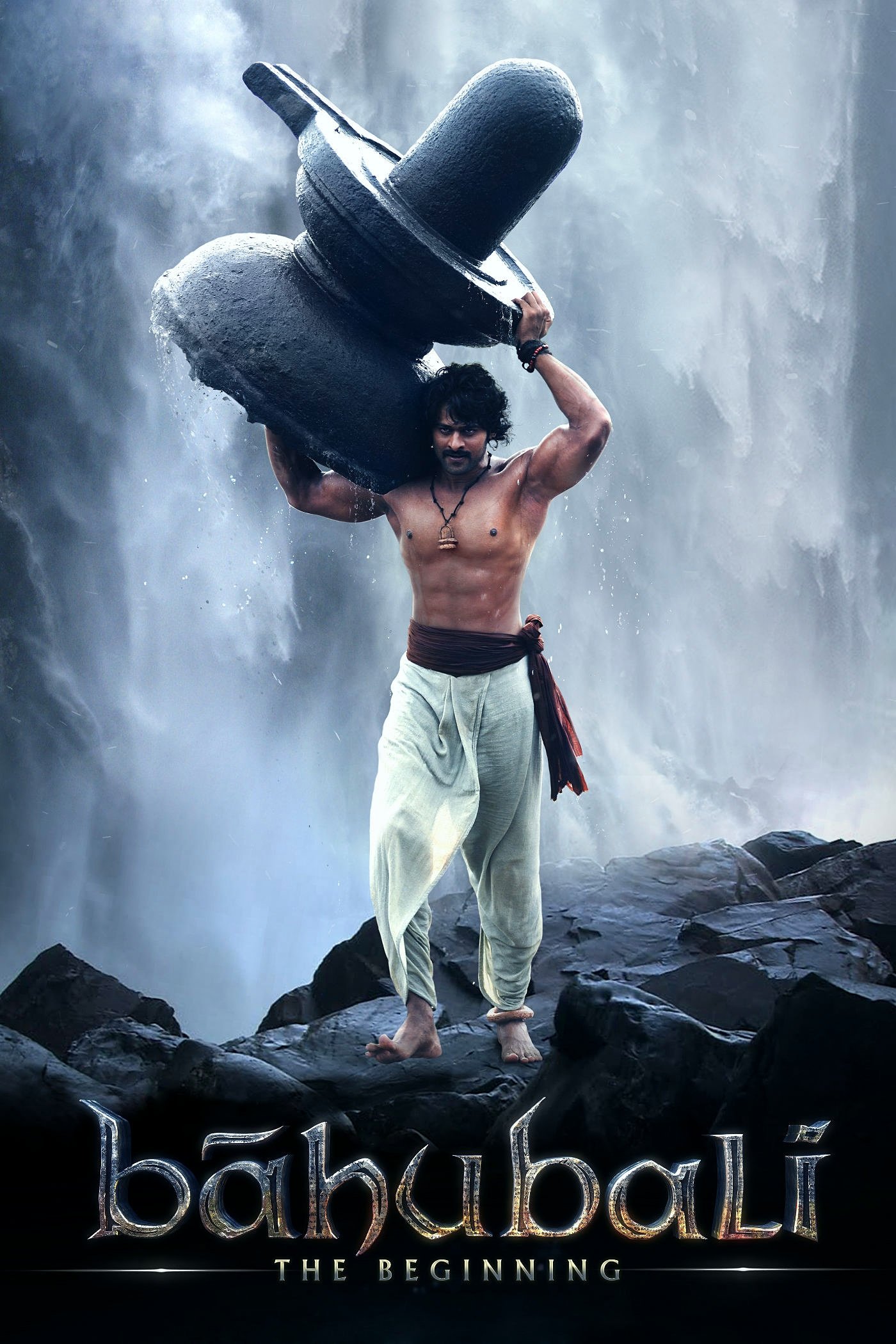 ดูหนัง Bāhubali: The Beginning (2015) เปิดตำนานบาฮูบาลี
