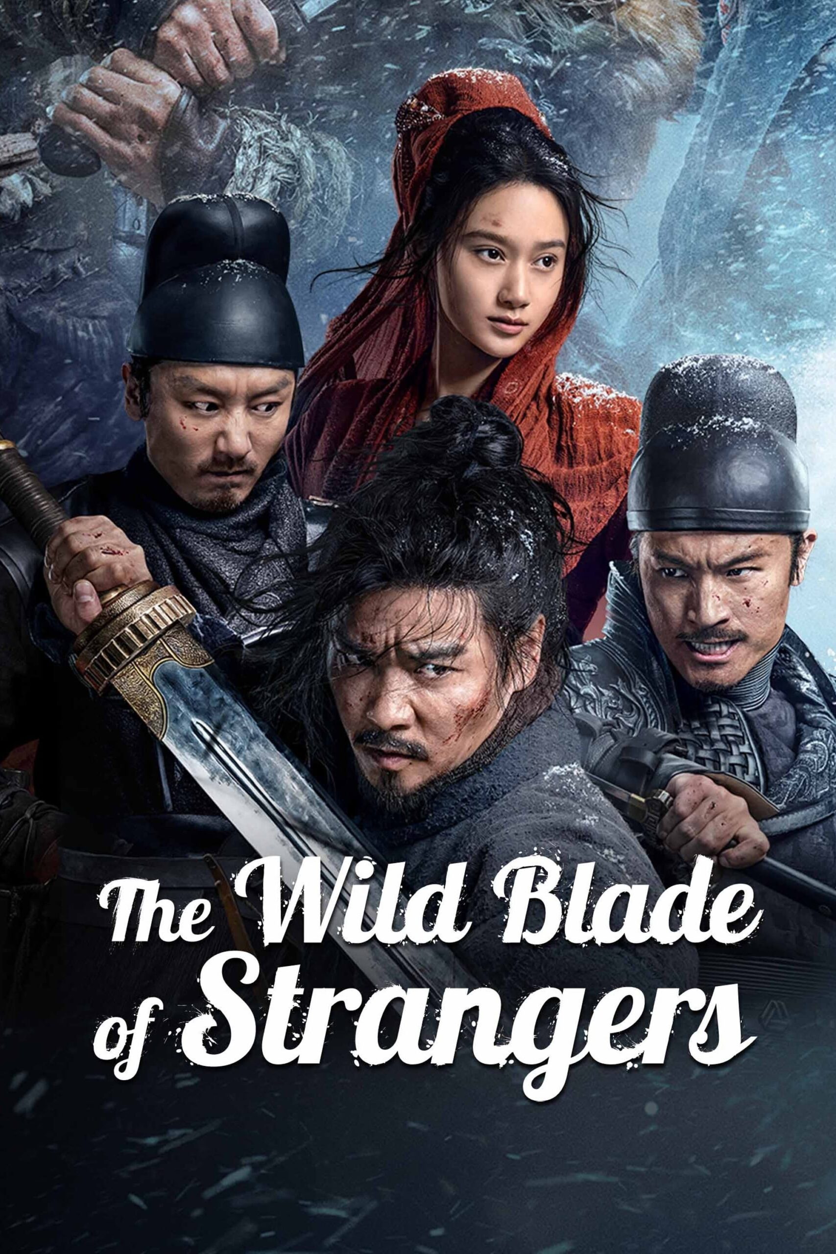 ดูหนัง The Wild Blade of Strangers (2024)