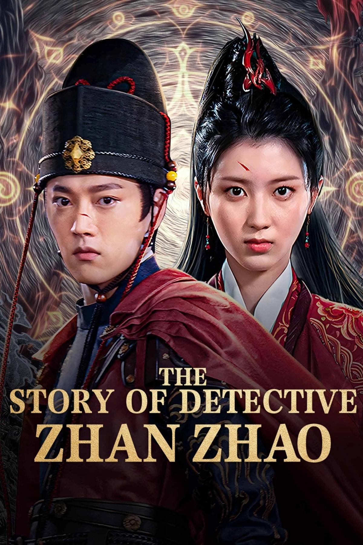 ดูหนัง The Story of Detective Zhan Zhao (2025) ยอดนักสืบจั่นเจา