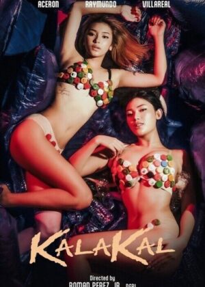ดูหนัง Kalakal (2025)