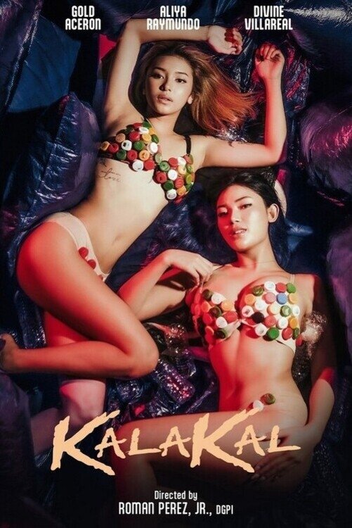 ดูหนัง Kalakal (2025)