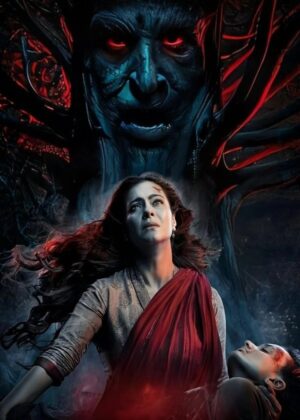 ดูหนัง Maa (2025)