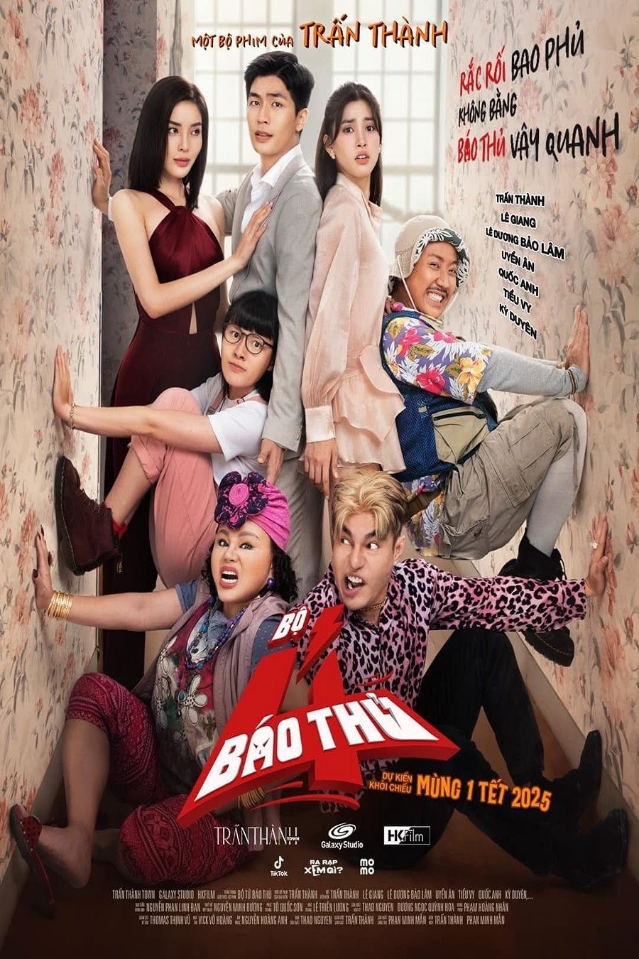 ดูหนัง The 4 Rascals (2025) แก๊ง 4 ป่วน ม่วนสามเส้า