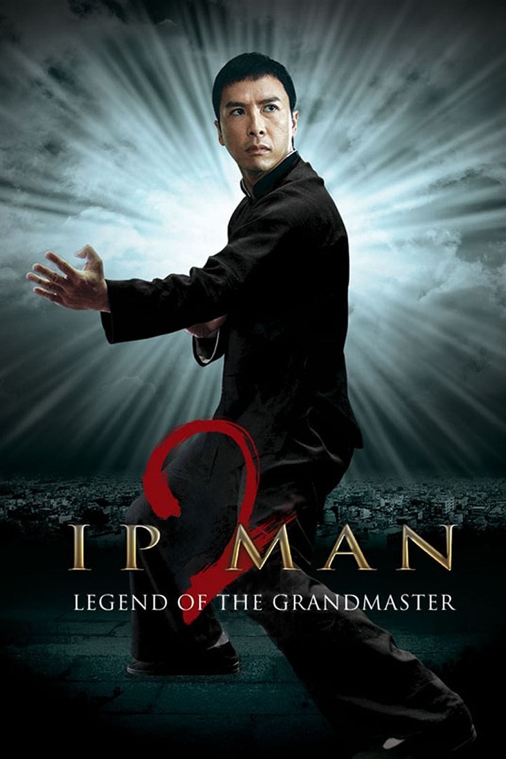ดูหนัง Ip Man 2 (2010) ยิปมัน 2 อาจารย์บรู๊ซลี