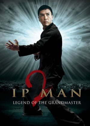 ดูหนัง Ip Man 2 (2010) ยิปมัน 2 อาจารย์บรู๊ซลี