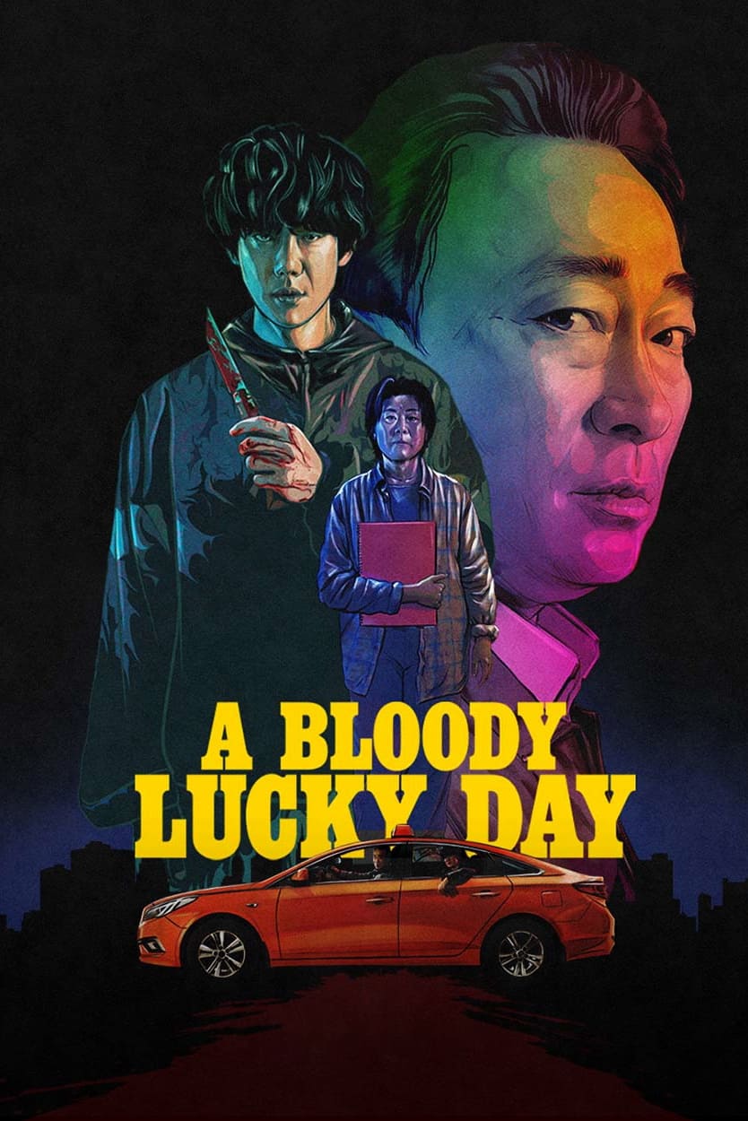 ดูหนัง A Bloody Lucky Day (2023) วันพลิกชะตา