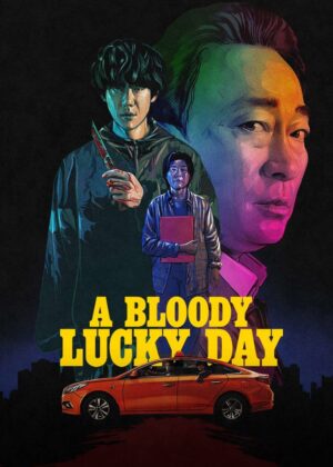 ดูหนัง A Bloody Lucky Day (2023) วันพลิกชะตา