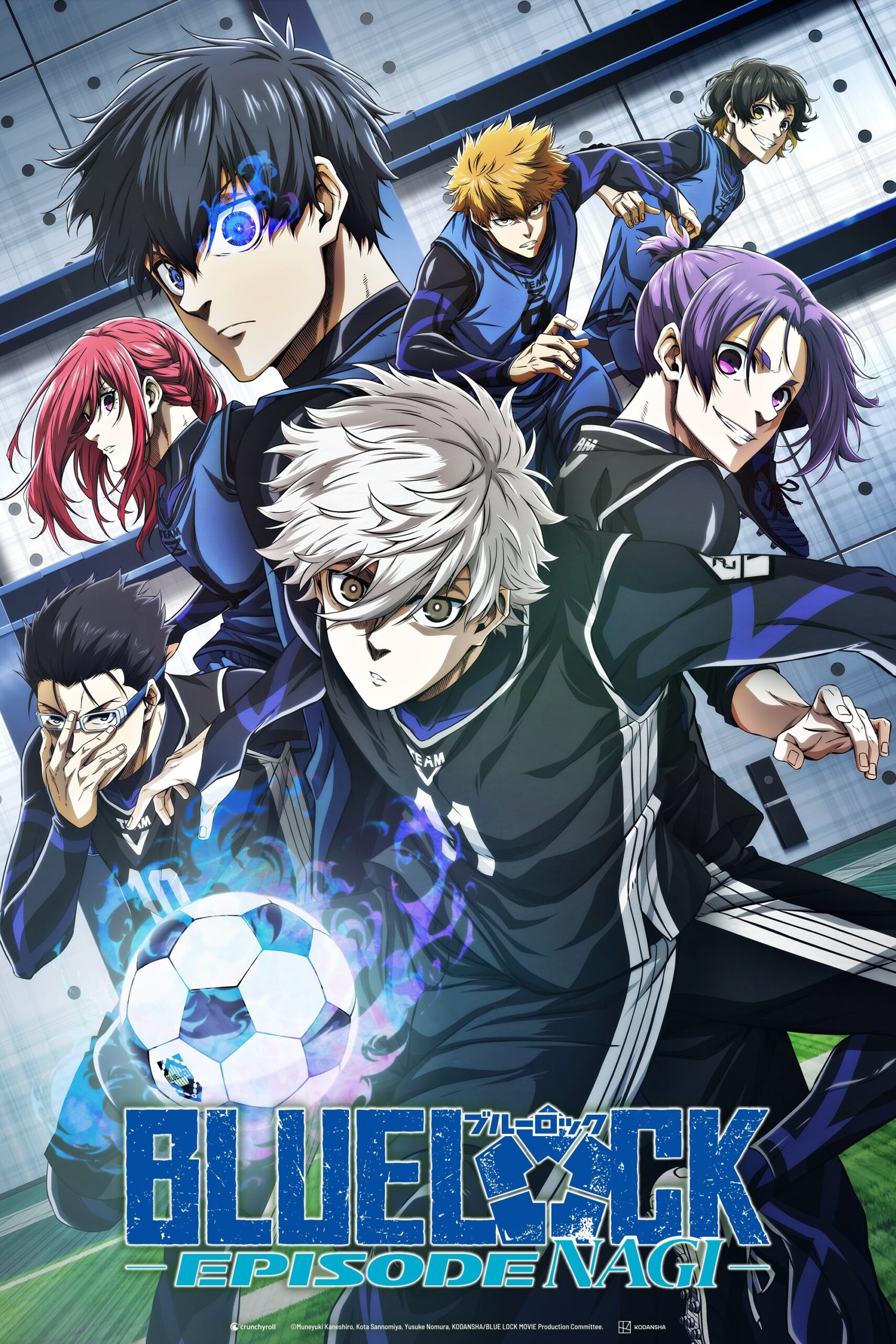 ดูหนัง BLUE LOCK THE MOVIE -EPISODE NAGI- (2024) บลูล็อก เดอะมูฟวี่ : ตอนนากิ