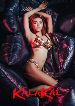 ดูหนัง Kalakal (2025)