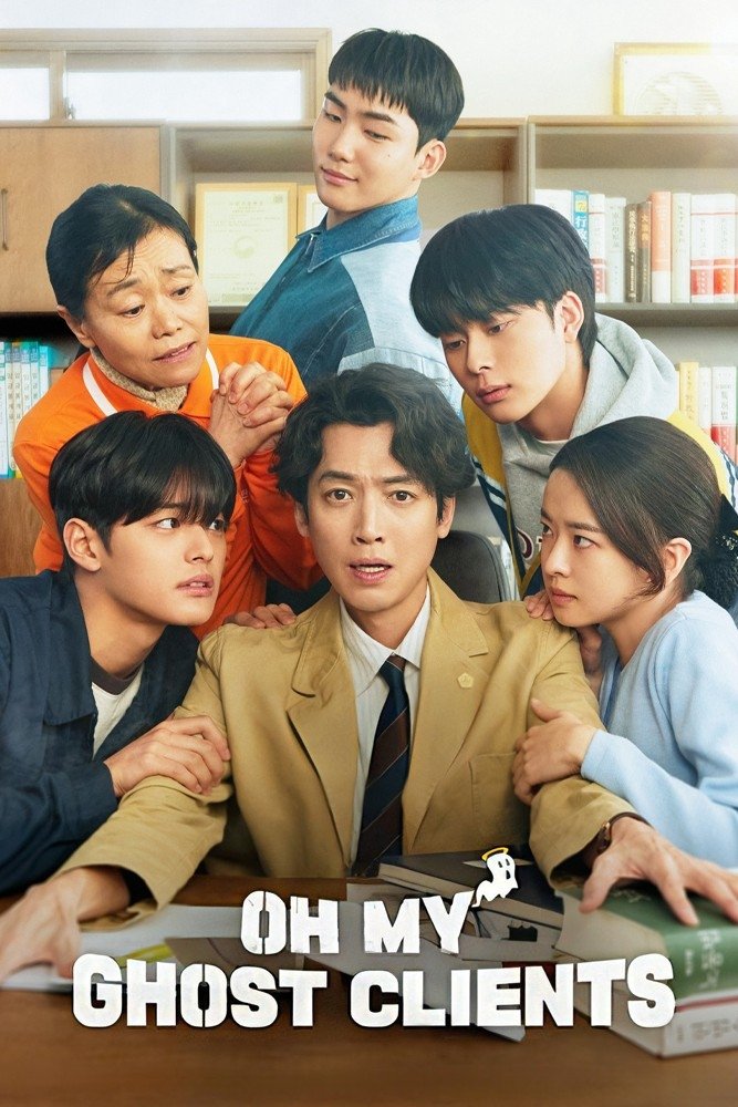 ดูหนัง Oh My Ghost Clients (2025) ให้ตายเถอะ ลูกความผี