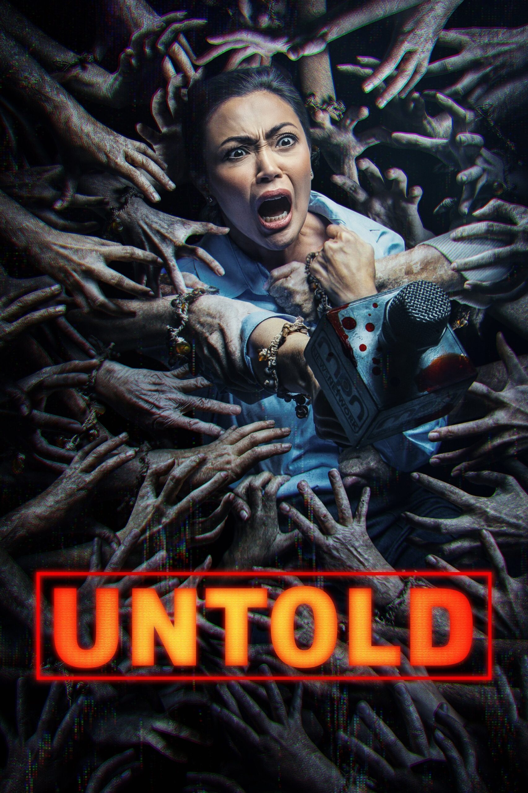 ดูหนัง Untold (2025) ซ่อนเร้น