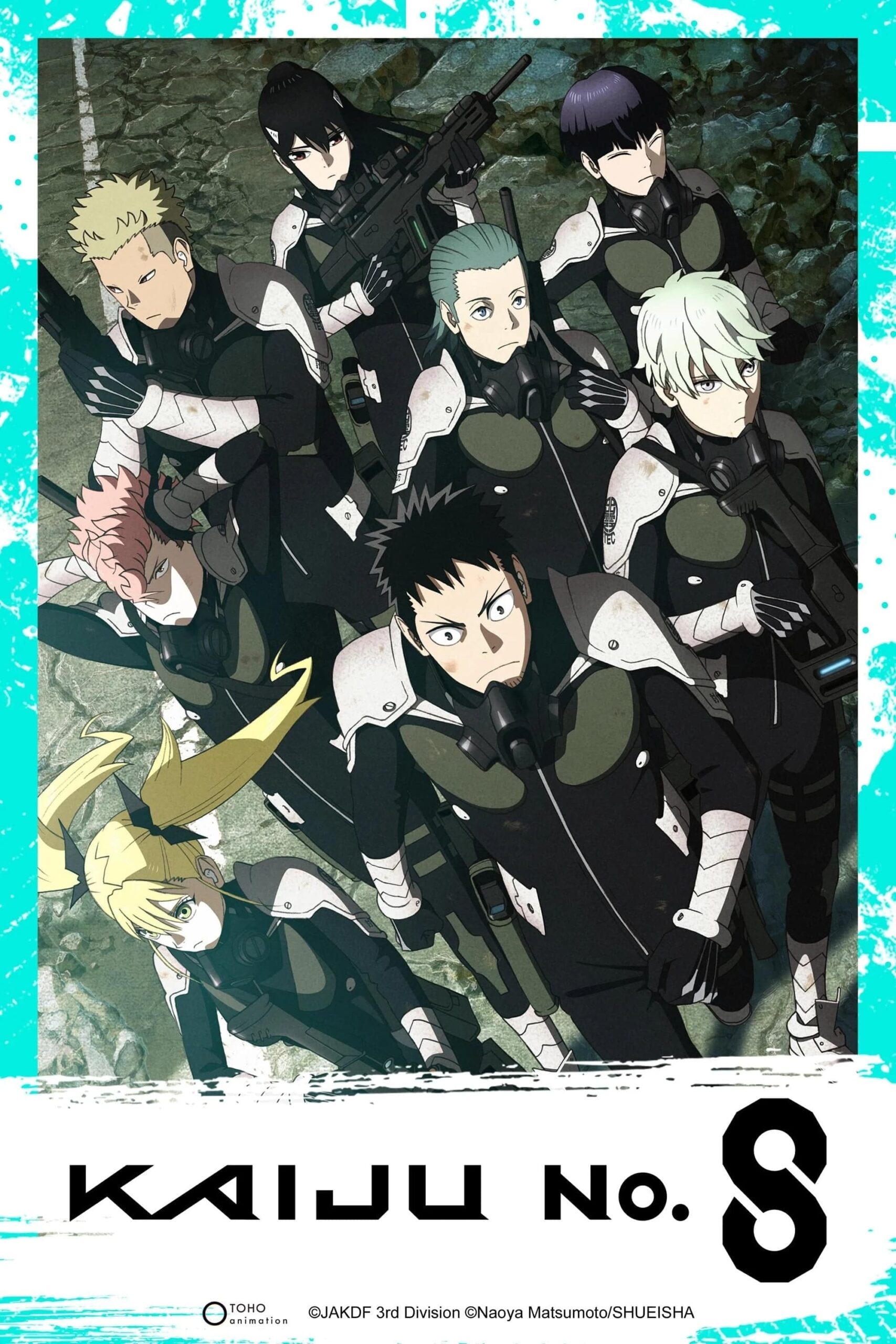 ดูหนัง Kaiju No. 8 (2024) ไคจูหมายเลข 8