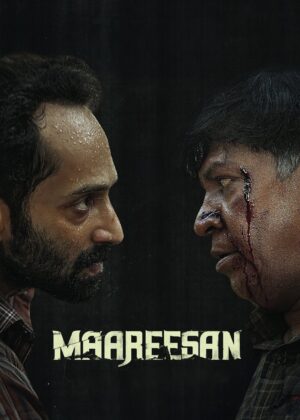 ดูหนัง Maareesan (2025) การเดินทางไม่รู้ลืม
