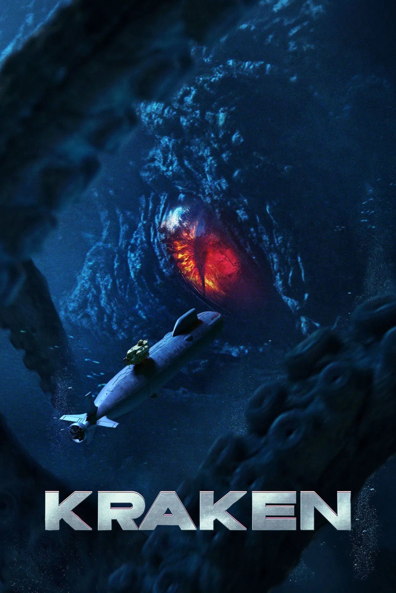 ดูหนัง Kraken (2025) คราเคน เลื้อยสยอง 20,000 โยชน์
