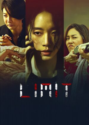 ดูหนัง Limit (2022) The Limit