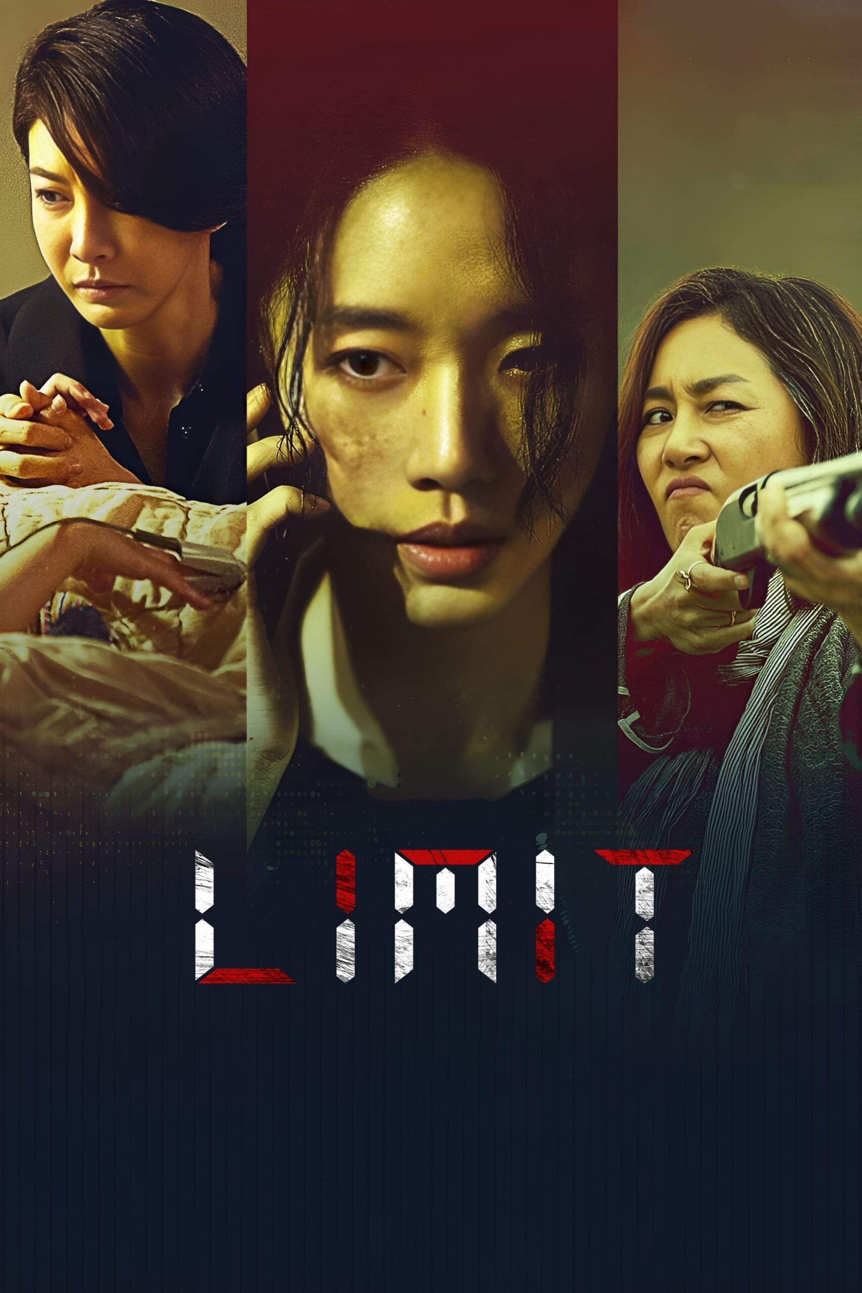 ดูหนัง Limit (2022) The Limit