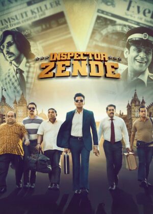 ดูหนัง Inspector Zende (2025) สารวัตรซ่าปะทะทรชน