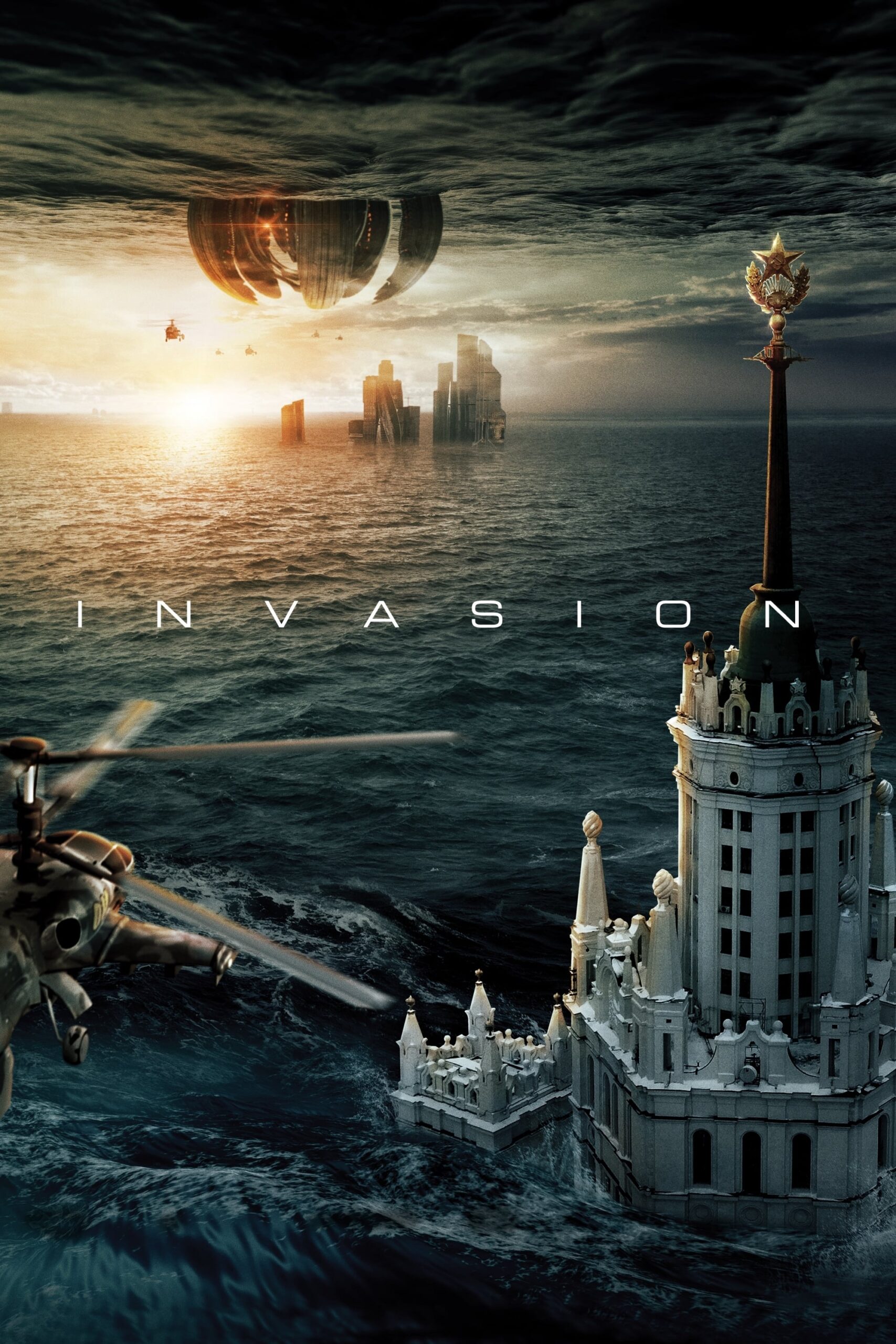 ดูหนัง Invasion (2020) มหาวิบัติเอเลี่ยนถล่มโลก 2