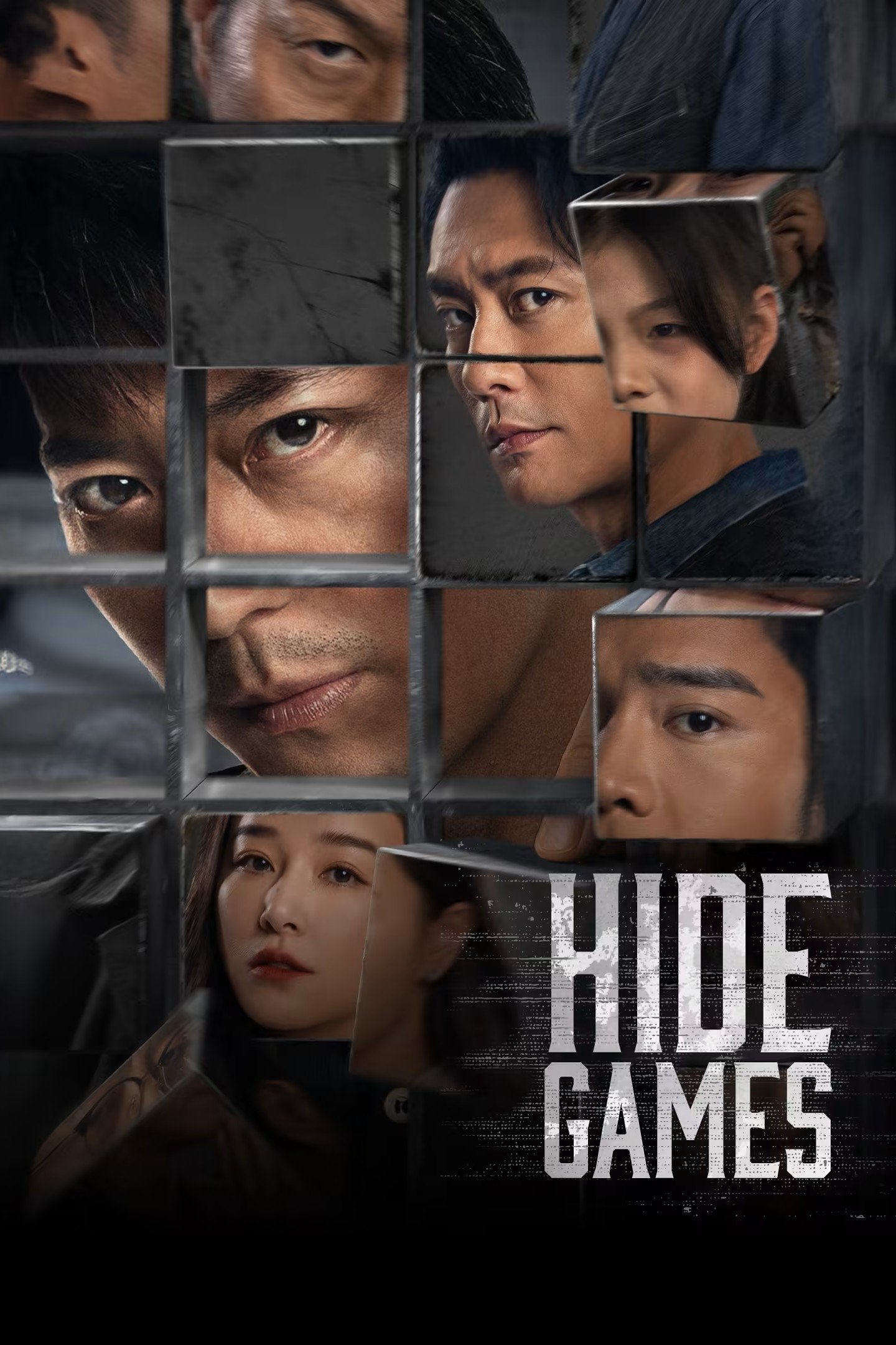 ดูหนัง Hide Games (2025) เดิมพันรักร้อยล้าน
