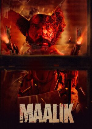 ดูหนัง Maalik (2025)