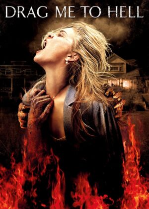 ดูหนัง Drag Me to Hell (2009) กระชากลงหลุม