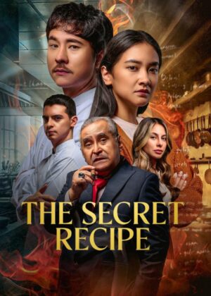 ดูหนัง The Secret Recipe (2025)