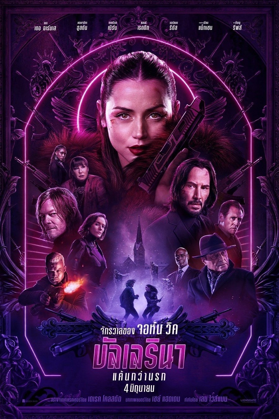 ดูหนัง Ballerina (2025) จักรวาลของ จอห์น วิค บัลเลรินา แค้นกว่านรก