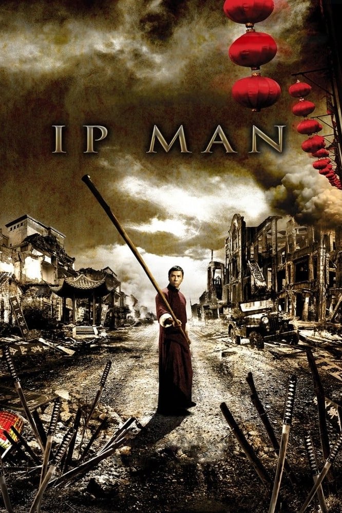 ดูหนัง Ip Man (2008) ยิปมัน เจ้ากังฟูสู้ยิบตา