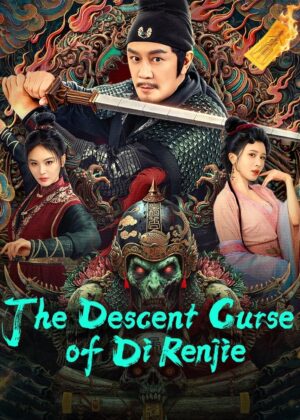 ดูหนัง The Descent Curse of Di Renjie (2025) ตี๋เหรินเจี๋ยกับเวทย์ขจัดมาร