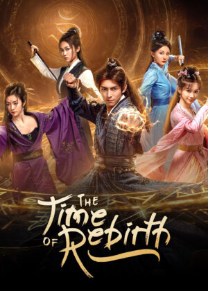 ดูหนัง The Time of Rebirth (2025)