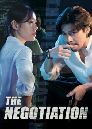 ดูหนัง The Negotiation (2018) เกมเจรจาท้ามรณะ