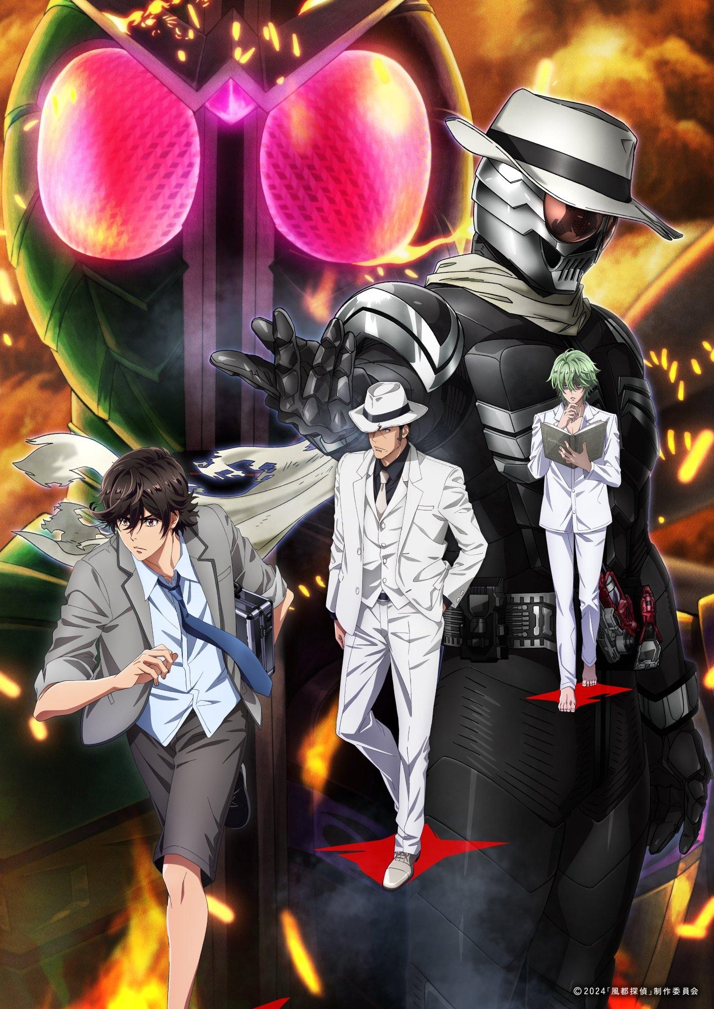 ดูหนัง Fuuto PI: The Portrait of Kamen Rider Skull (2024) ยอดนักสืบแห่งฟูโตะ ภาพสลักแห่งมาสค์ไรเดอร์สกัล