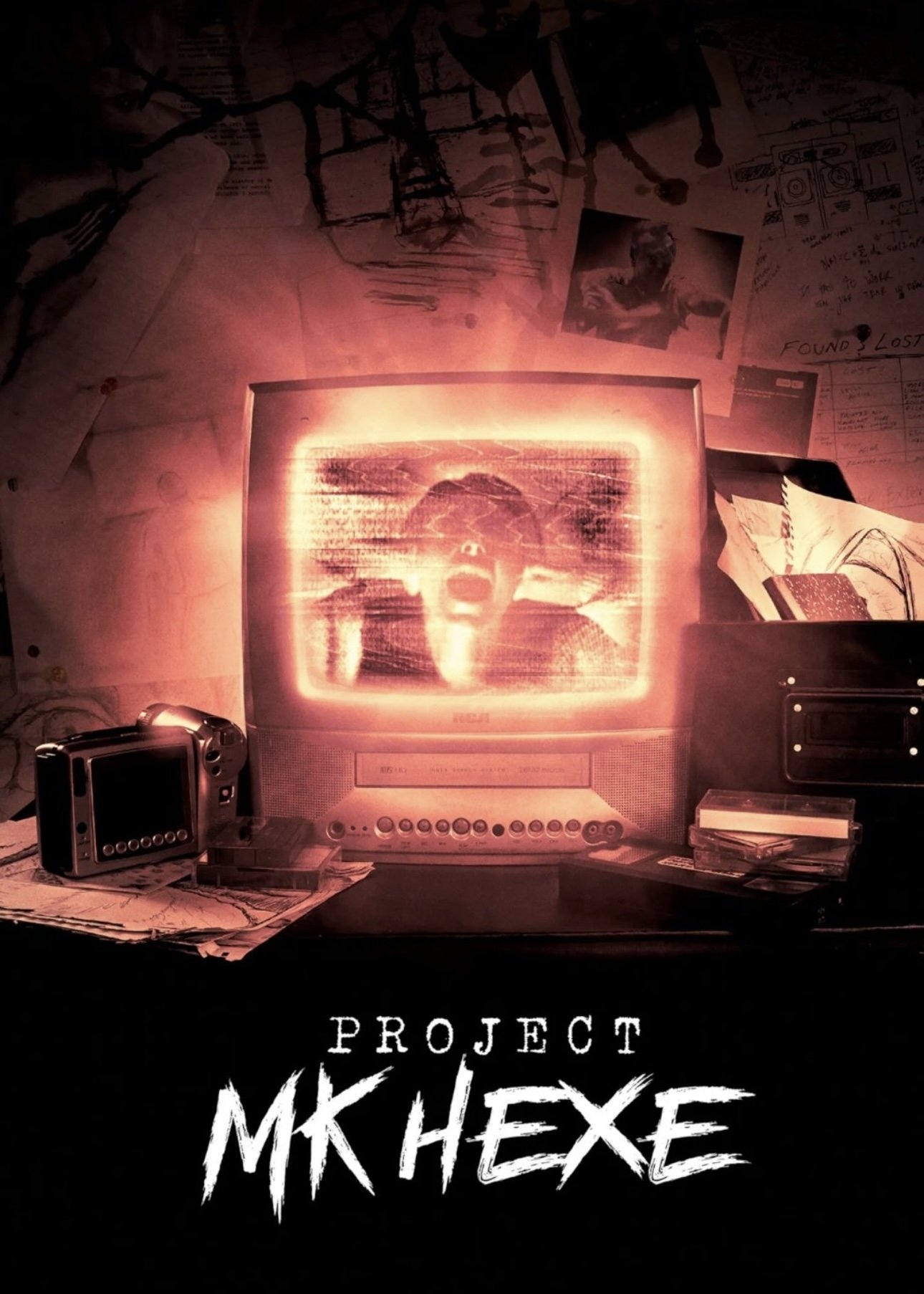 ดูหนัง Project MKHEXE (2025)