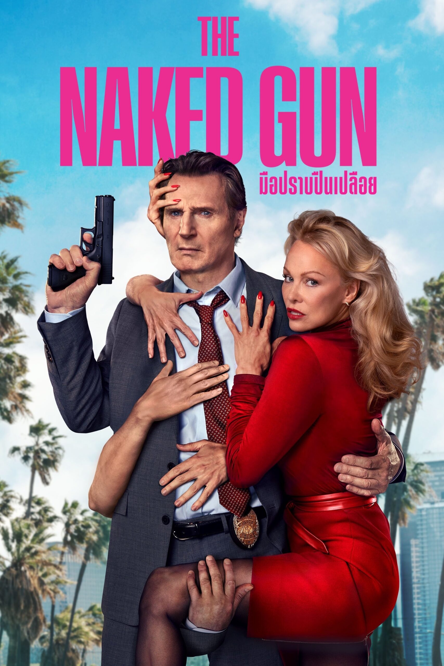 ดูหนัง The Naked Gun (2025) มือปราบปืนเปลือย