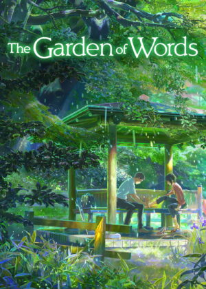 ดูหนัง The Garden of Words (2013) ยามสายฝนโปรยปราย