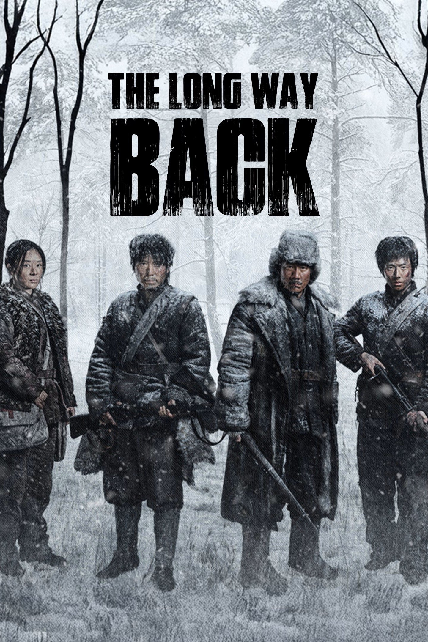 ดูหนัง The Long Way Back (2025)