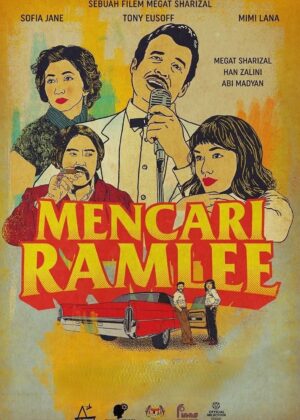 ดูหนัง Finding Ramlee (2025) ตามหารามลี