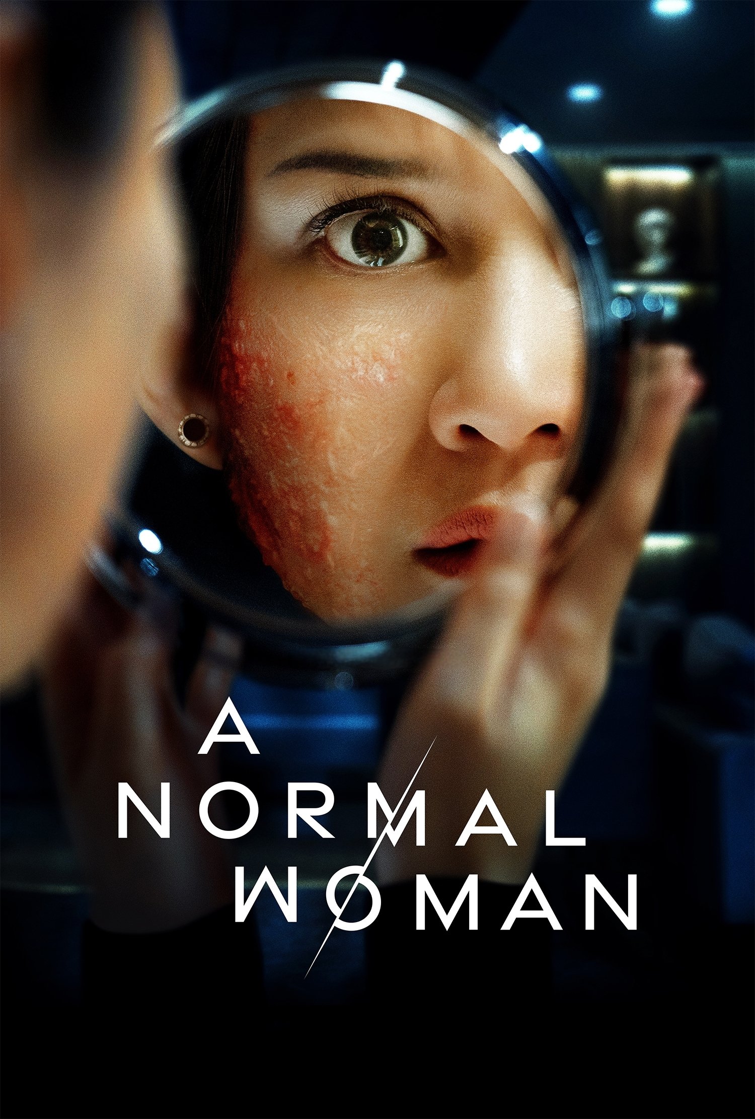ดูหนัง A Normal Woman (2025) ผู้หญิงธรรมดา