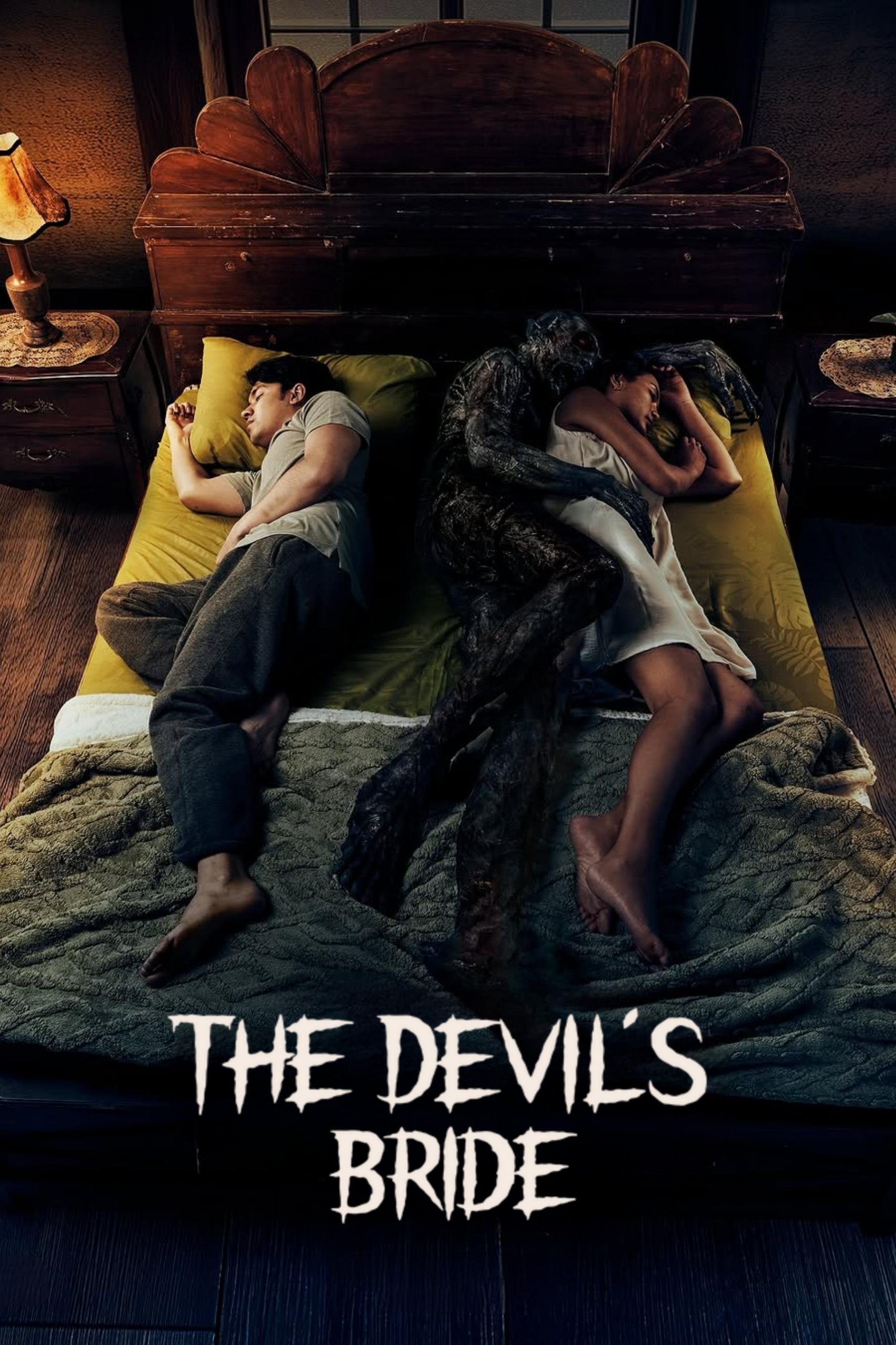 ดูหนัง The Devil’s Bride (2025) ชู้จากนรก